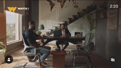 مسلسل لعبة وقلبت بجد الحلقة 24