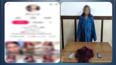 ضبط صانعة محتوى    