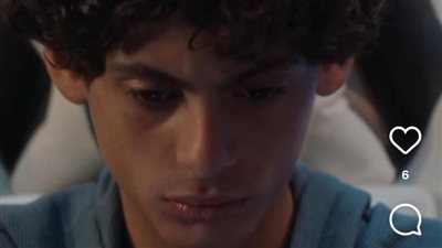 مسلسل لعبة وقلبت بجد الحلقة 24     