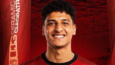 محمد عبد الله    