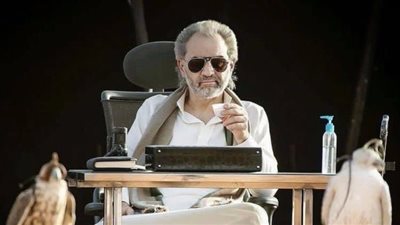 الأمير الوليد بن طلال    