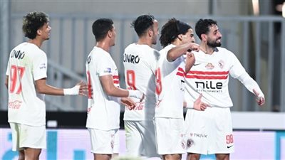 قائمة الزمالك لمواجهة زيسكو يونايتد الزامبي في كأس الكونفدرا    