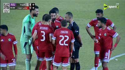  الجونة ضد فيوتشر.. طرد علي زعزع من مباراة الجونة ومودرن سبو    