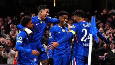 وولفرهامبتون ضد تشيلسي.. موعد مباراة تشيلسي ضد وولفرهامبتون     