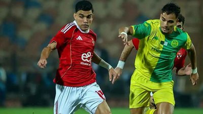 شبيبة القبائل ضد الأهلي.. موعد مباراة الأهلي وشبيبة القبائل     