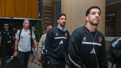 بعثة الاهلي    