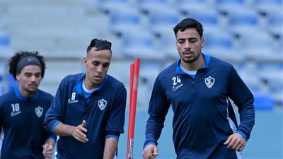 تدريبات الزمالك    