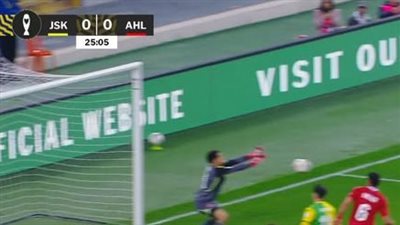 الاهلي.. مصطفى شوبير والعارضة يحافظان على نظافة شباك الأهلي     