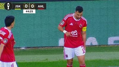 الاهلي.. محمود حسن تريزيجيه يغادر مباراة الأهلي وشبيبة القبا    