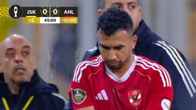 الاهلي.. مدة غياب محمود حسن تريزيجيه عن الأهلي بعد إصابته في    