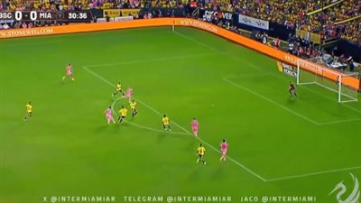 برشلونة وانتر ميامي.. ليونيل ميسي يسجل هدف مذهل لـ إنتر ميام    