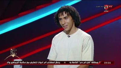  أحمد خالد كباكا    