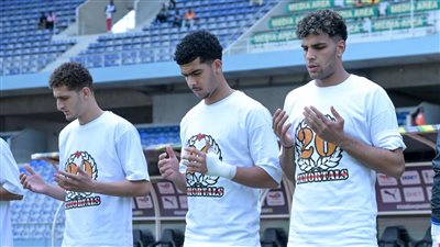 زيسكو يونايتد ضد الزمالك.. انطلاق مباراة الزمالك وزيسكو الزا    