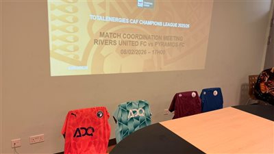 تفاصيل الاجتماع الفني لمباراة ريفرز النيجيري وبيراميدز     