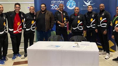 5 لاعبين يمثلون مصر في بطولة فزاع لألعاب القوى البارالمبية    