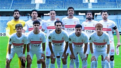 ترتيب مجموعة الزمالك في الكونفدرالية.. ترتيب مجموعة الزمالك     