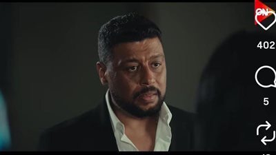 مسلسل قسمة العدل الحلقة 20    