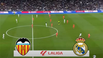 فالنسيا ضد الريال.. تابع الآن مباراة ريال مدريد وفالنسيا مجا    