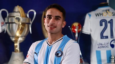 رسميًا.. بيراميدز يعلن ضم محمد حمدي قادمًا من إنبي     