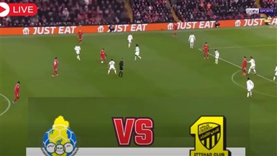 الاتحاد ضد الغرافة.. انطلاق مباراة الاتحاد والغرافة في دوري     