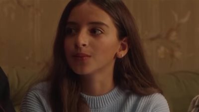 مسلسل لعبة وقلبت بجد الحلقة 28