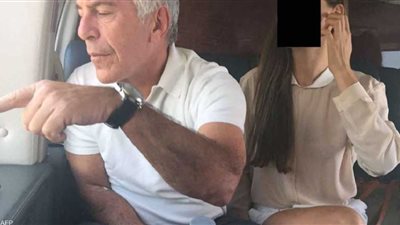 إبستين في أفريقيا    