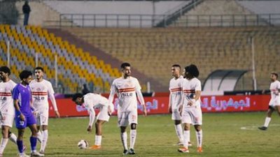 الزمالك ضد سموحة.. موعد مباراة الزمالك وسموحة في الدوري المص    