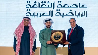 أشرف محمود: قمة الرياضة البحرينية نموذج عربي رائد    