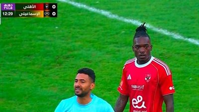 الأهلي ضد الإسماعيلي.. استمرار نتيجة التعادل السلبي بين الأه    