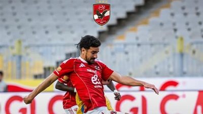 الاهلي.. ملخص اهداف ونتيجة مباراة الاهلي والاسماعيلي في الدو    