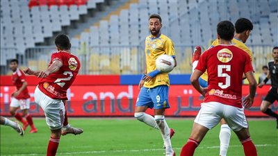 الأهلي ضد الإسماعيلي.. انطلاق الشوط الثاني من مباراة الأهلي     