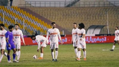 الزمالك ضد سموحة.. تشكيل الزمالك الرسمي ضد سموحة في الدوري ا    