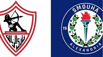 محدث لحظة بلحظة.. نتيجة مباراة الزمالك وسموحة في الدوري المص    