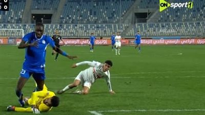 الزمالك ضد سموحة.. ملخص ونتيجة مباراة الزمالك وسموحة في الدو    