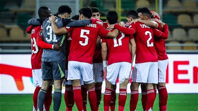 موعد مباراة الأهلي والجيش الملكي في دوري أبطال إفريقيا    