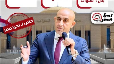 وزير التعليم محمد عبداللطيف    