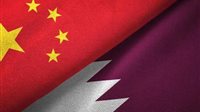تفاصيل : الصين تقتنص عقداً بـ 4 مليارات دولار لتطوير حقل الشمال بقطر | ضي النهار 308