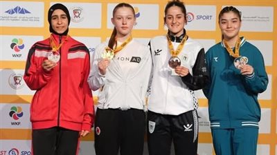 المنتخب المصري للكاراتيه يتألق بالفجيرة ويحصد 4 ميداليات    