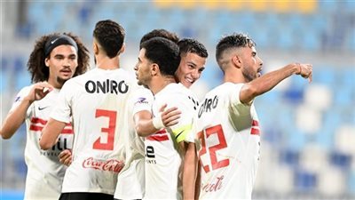 الزمالك     