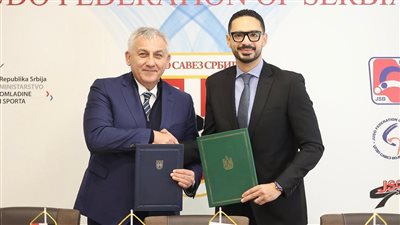 الجودو| بروتوكول تعاون بين الاتحاد المصري والاتحاد الصربي بر    