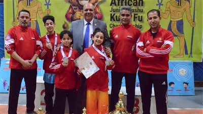 منتخب مصر للووشو كونغ فو يتوج ببطولة إفريقيا للشباب والناشئي    