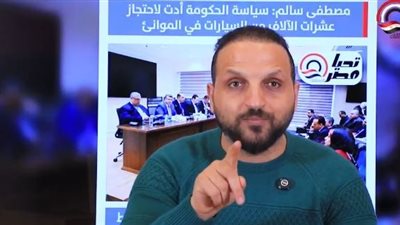 الكاتب الصحفي عمرو الديب، رئيس تحرير “تحيا مصر”    