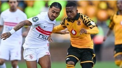 الزمالك ضد كايزر تشيفز.. القنوات المفتوحة المجانية الناقلة ل    