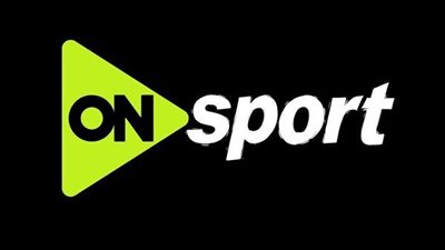 الزمالك ضد كايزر تشيفز.. تردد قناة أون سبورت الأرضية مجاناً     