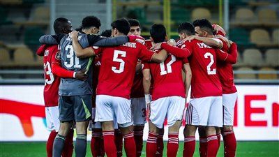 موعد مباراة الأهلي والجيش الملكي والقنوات الناقلة    