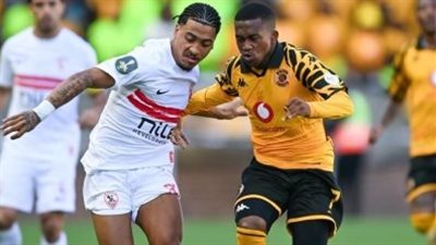 الزمالك وكايزر تشيفز.. القنوات المفتوحة المجانية الناقلة لمب    