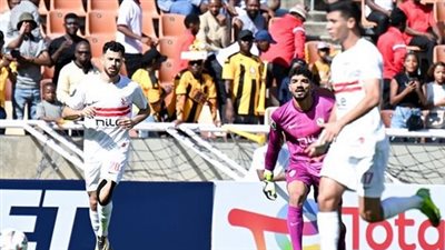 الزمالك ضد كايزر تشيفز.. انطلاق مباراة الزمالك وكايزر تشيفز     