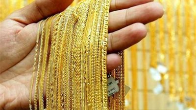 اسعار الذهب في مصر اليوم السبت 14 فبراير 2026