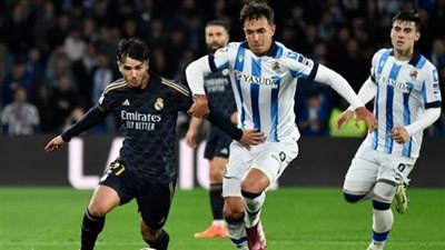 الريال ضد ريال سوسيداد.. تشكيل ريال مدريد الرسمي ضد ريال سوس    