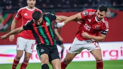 الأهلي ضد الجيش الملكي.. القنوات المفتوحة المجانية الناقلة ل    